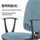 Кресло BRABIX "Prestige Start MG-312", эргономичная спинка, ткань, бирюзовое, 531921 531921