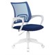 Кресло BRABIX "Fly MG-396W", с подлокотниками, пластик белый, сетка, темно-синее, 532399, MG-396W_532399 532399