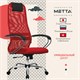Кресло офисное МЕТТА "SU-B-8" хром, ткань-сетка, сиденье мягкое, красное 532430