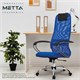 Кресло офисное МЕТТА "SU-B-8" хром, ткань-сетка, сиденье мягкое, синее 532431