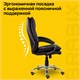 Кресло офисное BRABIX PREMIUM "Cuba EX-542", экокожа, черное, 532549 532549