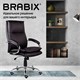 Кресло офисное BRABIX PREMIUM "Cuba EX-542", экокожа, черное, 532549 532549