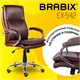 Кресло офисное BRABIX PREMIUM "Cuba EX-542", экокожа, коричневое, 532550 532550
