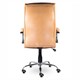 Кресло офисное BRABIX PREMIUM "Cuba EX-542", экокожа, бежевое, 532551 532551