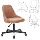 Кресло CH-340M, пятилучие металлическое, ткань, светло-коричневое, 1397884 532652