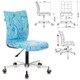 Кресло CH-330M, без подлокотников, пятилучие серебристое, ткань, голубое с рисунком, 1624532 532653