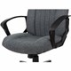 Кресло офисное T-898AXSN, ткань, серое, 1070383 532670