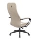 Кресло офисное CH-608, ткань, бежевое, 1614483 532680