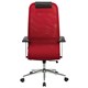 Кресло офисное BRABIX PREMIUM "Ultimate EX-801" хром, плотная двойная сетка Х2, черное/красное, 532921 532921