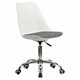 Кресло стул BRABIX "Eames MG-310 CH", хром, пластик белый, ткань серая, 532924 532924