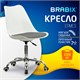 Кресло стул BRABIX "Eames MG-310 CH", хром, пластик белый, ткань серая, 532924 532924