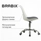 Кресло стул BRABIX "Eames MG-310 CH", хром, пластик белый, ткань серая, 532924 532924
