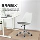 Кресло стул BRABIX "Eames MG-310 CH", хром, пластик белый, ткань серая, 532924 532924