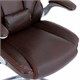 Кресло BRABIX PREMIUM "Phantom EX-553", рециклированная кожа, регулируемый подголовник, коричневое, 532941 532941