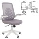 Кресло Chairman CH 565, откидные подлокотники, синхромеханизм, пластик белый, сетка/ткань, серое, 7146049 533042
