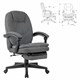 Кресло офисное CH-868MSG-BF, синхромеханизм, вибромодуль, подставка для ног, ткань, серое, 1998751 533183