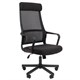 Кресло офисное Chairman CH 590, сетка/ткань, черное, 7134733 533221