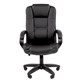 Кресло офисное Chairman CH 600 LT, экокожа, черное, 7158667 533226