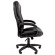 Кресло офисное Chairman CH 600 LT, экокожа, черное, 7158667 533226