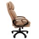 Кресло офисное Chairman СН 505, НАГРУЗКА до 150 кг, велюр, бежевое, 7127986 533230