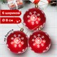 Шары ёлочные 6 шт., 8 см, "Basic Art", пластик, цвет: красный/белый, ЗОЛОТАЯ СКАЗКА, 590891 590891