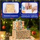 Бумага упаковочная новогодняя НАБОР 3 шт., "Christmas Kraft", 70х100 см, 3 дизайна, ЗОЛОТАЯ СКАЗКА, 592056 592056