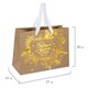 Пакет подарочный (1 шт.) новогодний, 27х11х20 см, "Shiny Kraft", фольга, ассорти, ЗОЛОТАЯ СКАЗКА, 592437 592437