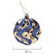 Шары елочные 16 шт., 8 см, "Blue&Gold", пластик, золото/синий, ЗОЛОТАЯ СКАЗКА, 592454 592454