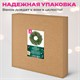 Венок новогодний, диаметр 42 см "Красные ягодки", с декором, литой ПЭТ, ЗОЛОТАЯ СКАЗКА, 592517 592517