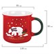 Кружка новогодняя 380 мл, "Белый мишка", 9,5х9 см, каменная керамика, ЗОЛОТАЯ СКАЗКА, 592542 592542