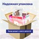 Кружка новогодняя 330 мл, "Белочка", 8х9,5 см, каменная керамика, ЗОЛОТАЯ СКАЗКА, 592544 592544
