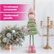 Украшение новогоднее интерьерное, 40 см, "Девочка-елочка", полиэстер, пенопласт, ЗОЛОТАЯ СКАЗКА, 592566 592566