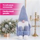 Украшение новогоднее интерьерное, 63 см, "Гном в костюме", полиэстер, пенопласт, ЗОЛОТАЯ СКАЗКА, 592568 592568