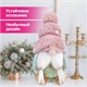 Украшение новогоднее интерьерное, 18 см, "Усатый гномик", полиэстер, пенопласт, ЗОЛОТАЯ СКАЗКА, 592569 592569