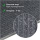 Коврик входной ворсовый влаго-грязезащитный 90х120 см, толщина 7 мм, ребристый, серый, LAIMA, 602872 602872
