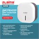 Диспенсер для туалетной бумаги LAIMA PROFESSIONAL SUPER (Система T2), малый, белый, ABS-пластик, 609504 609504