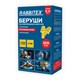 Беруши многоразовые силиконовые без шнурка, 1 пара в пакете, SNR 37 дБ, RABBITEX (РАББИТЕКС), 671314 671314