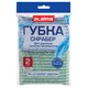 Губка-скрабер 13х8,5х1,5 см, поролон + абразивная оплетка, КОМПЛЕКТ 2 штуки, посуда, уборка, LAIMA, 700057 700057