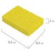 Губки для посуды 95х65х20 мм, ЦЕЛЛЮЛОЗНЫЕ, КОМПЛЕКТ 2 штуки, желтые, LAIMA, 700255 700255