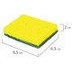 Губки для посуды 95x65х20 мм, ЦЕЛЛЮЛОЗНЫЕ + АБРАЗИВ, КОМПЛЕКТ 2 штуки, желтые/зеленый абразив, LAIMA, 700256 700256