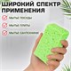 Губки для посуды 110х70х20 мм, ЦЕЛЛЮЛОЗНЫЕ, КОМПЛЕКТ 2 штуки, зеленые, LAIMA, 700257 700257