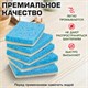 Губки для посуды 110х70х20 мм, ЦЕЛЛЮЛОЗНЫЕ + АБРАЗИВ, КОМПЛЕКТ 5 штук, синий/белый абразив, LAIMA, 700260 700260