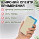 Губки для посуды 110х70х20 мм, ЦЕЛЛЮЛОЗНЫЕ + АБРАЗИВ, КОМПЛЕКТ 5 штук, синий/белый абразив, LAIMA, 700260 700260