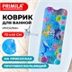 Коврик для ванны противоскользящий 70х40 см с печатью "Русалка", ПВХ, присоски, PRIMILA (ПРИМИЛА), 700371 700371