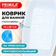 Коврик для ванны противоскользящий 70х38 см, "Полусферы", прозрачный, ПВХ, присоски, PRIMILA (ПРИМИЛА), 700382 700382