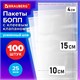 Пакеты БОПП с клеевым клапаном КОМПЛЕКТ 100 штук, 10 х 15 + 4 см, 25 мкм с усиленным швом, BRAUBERG, 700405 700405