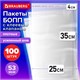 Пакеты БОПП с клеевым клапаном ПЛОТНЫЕ КОМПЛЕКТ 100 штук, 25 х 35 + 4 см, 53 мкм с усиленным швом, BRAUBERG, 700417 700417