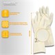 Перчатки нитриловые КЩС, EXTRA STRONG, химически устойчивые, белые, размер 7-7,5, S (малый), RABBITEX (РАББИТЕКС), 700914 700914