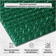 Коврик ДОРОЖКА 0,9х10 м, "ТРАВКА" ЗЕЛЕНЫЙ пластиковый грязезащитный, щетина 10 мм, LAIMA EXPERT, 701071 701071