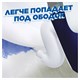 Средство для уборки туалета 900 мл, ТУАЛЕТНЫЙ УТЕНОК Супер Сила "Антиналет", 865023 701794